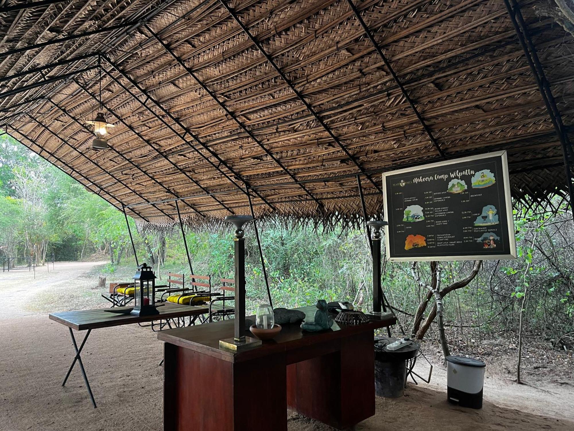 Mahoora - Wilpattu By Eco Team Hotel Exterior photo